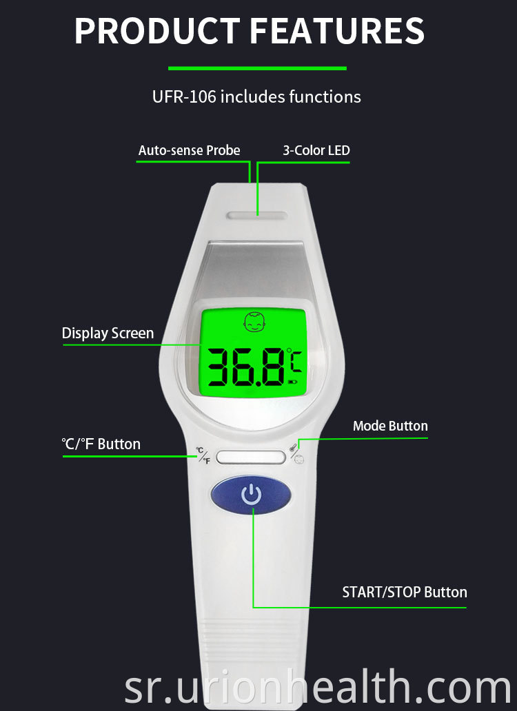 infrared thermometer